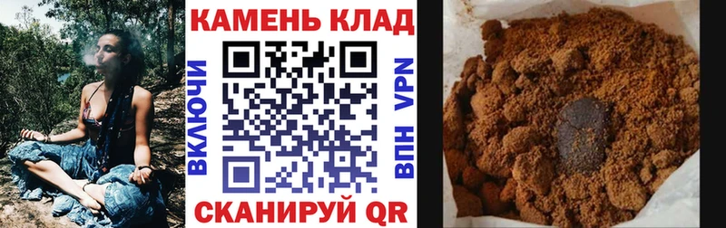 Что такое Очёр СК  Меф мяу мяу  КОКАИН 