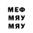 Метадон мёд Gordon Crisp