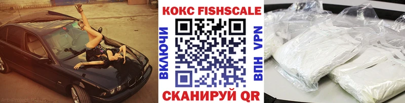 Кокаин Перу  площадка клад  Очёр 