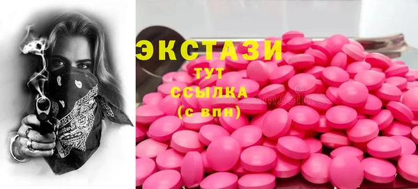 амф Киреевск