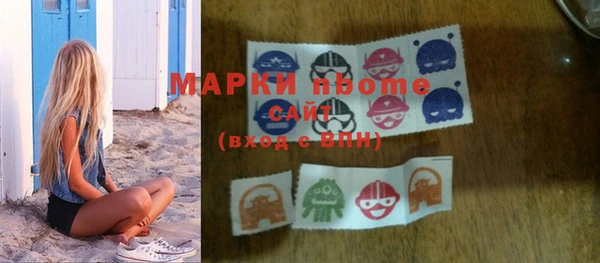 бутират Киренск
