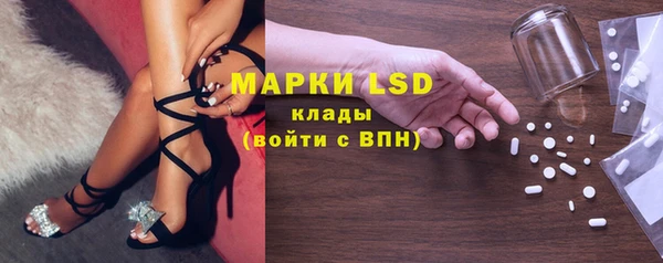 дживик Кодинск