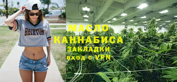 бутират Киренск