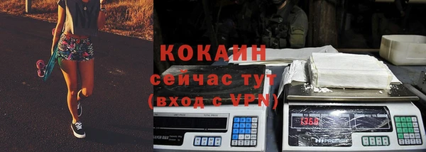 прущий лед Кинешма