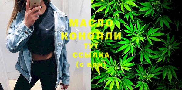амф Киреевск