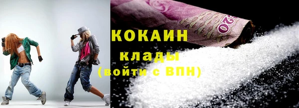дистиллят марихуана Козельск