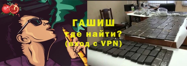 прущий лед Кинешма