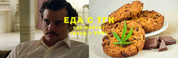 бутират Козловка