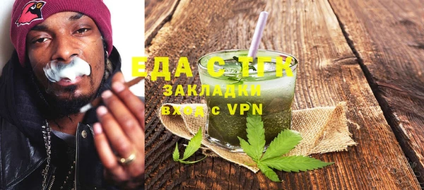 бутират Киренск