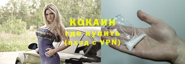 амф Киреевск