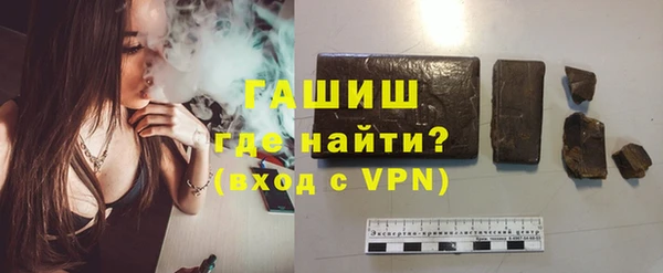 бутират Киренск
