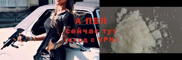 прущий лед Кинешма