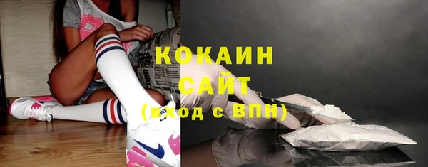 амф Киреевск