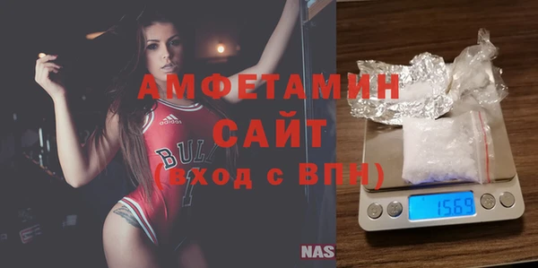 бутират Киренск
