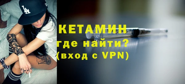дживик Кодинск
