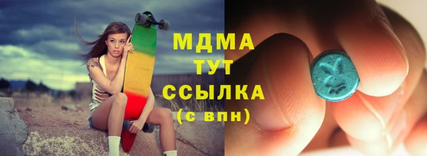 дживик Кодинск