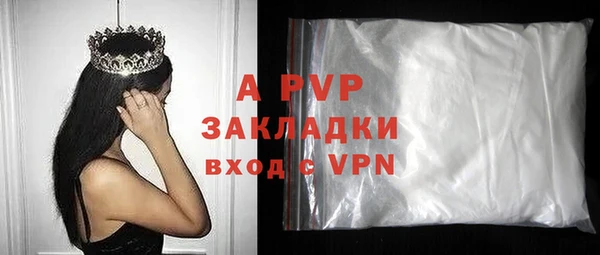 амф Киреевск