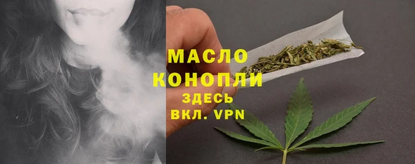 бутират Киренск