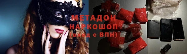 прущий лед Кинешма