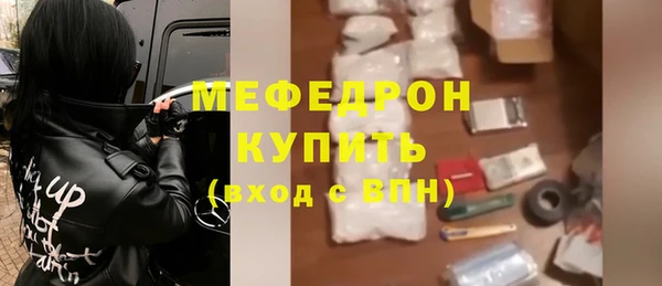 дистиллят марихуана Козельск