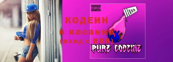 прущий лед Кинешма