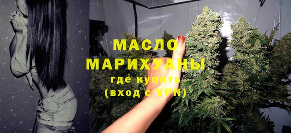амф Киреевск