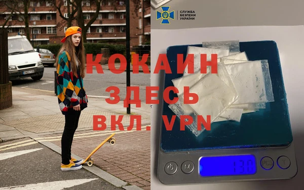 бутират Киренск