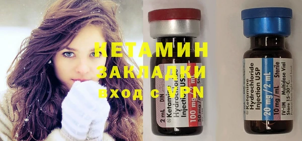 амф Киреевск