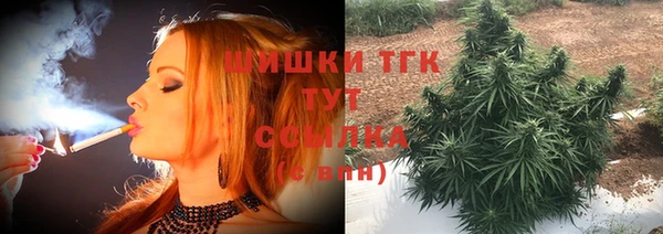 прущий лед Кинешма