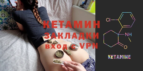 бутират Киренск