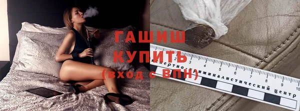 бутират Киренск