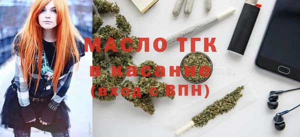 дистиллят марихуана Козельск
