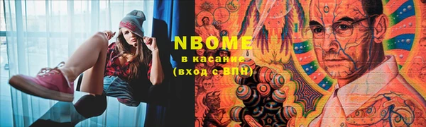 прущий лед Кинешма