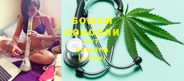 прущий лед Кинешма