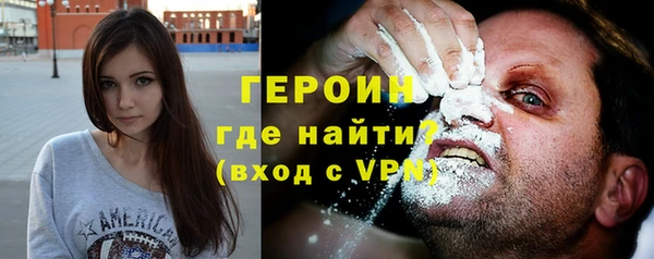 амф Киреевск