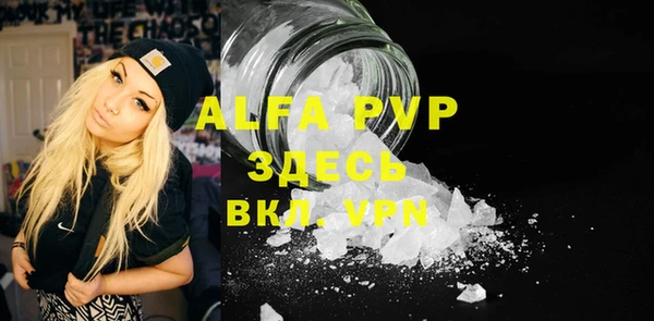 амф Киреевск