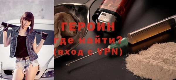 прущий лед Кинешма
