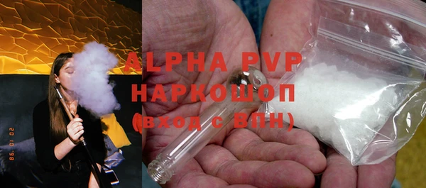бутират Киренск