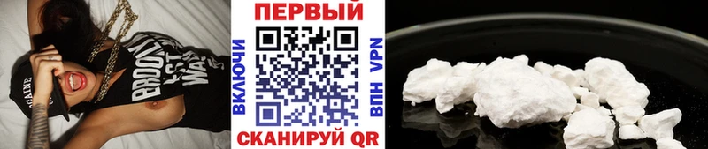 Метамфетамин Декстрометамфетамин 99.9%  Очёр 