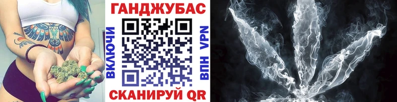даркнет сайт  Очёр  Марихуана семена 